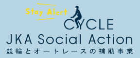 CYCLE JKA Social Action